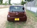 A picture of 0718607733