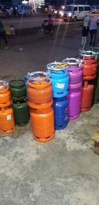 A picture of KWIJU MUZURI GAS LTD 0778205854 0702587158