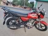 A picture of Boxer zipo mbili zote 1250000