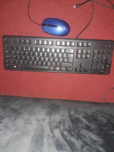 A picture of Computer