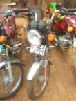 A picture of Quick sale 2M Call or Whatsapp 0756911039 or 0772995758