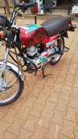 A picture of UG Boss 1 8