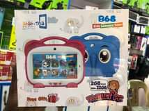 A picture of Kids and Adult Tablets available for sell call or watsapp