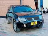 A picture of Escudo