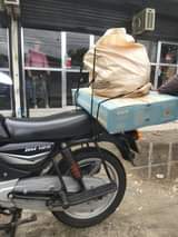 A picture of PLATE 2ZA GASI NA OFFER YA HEATER 1