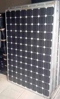 A picture of Solar