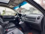 A picture of SUPER CLEAN 2008 HONDA CRV FOR SALE