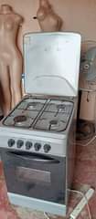 A picture of BRESTO gas cooker on the sale