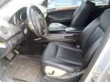 A picture of 2008 Mercedes Benz ML 350 bad brain box