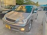 A picture of Toyota Nadia