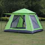 A picture of MODERN CAMPING TENTS