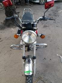 A picture of Inauzwa