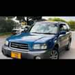A picture of Subaru