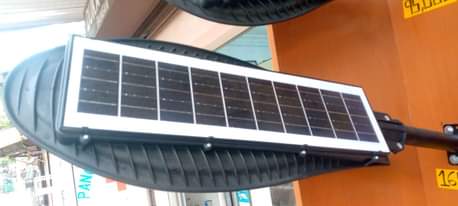 A picture of SOLA LIGHT