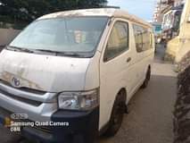 A picture of AVENDRE 077 72 6868