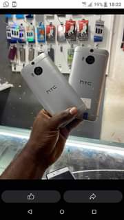 A picture of Htc
