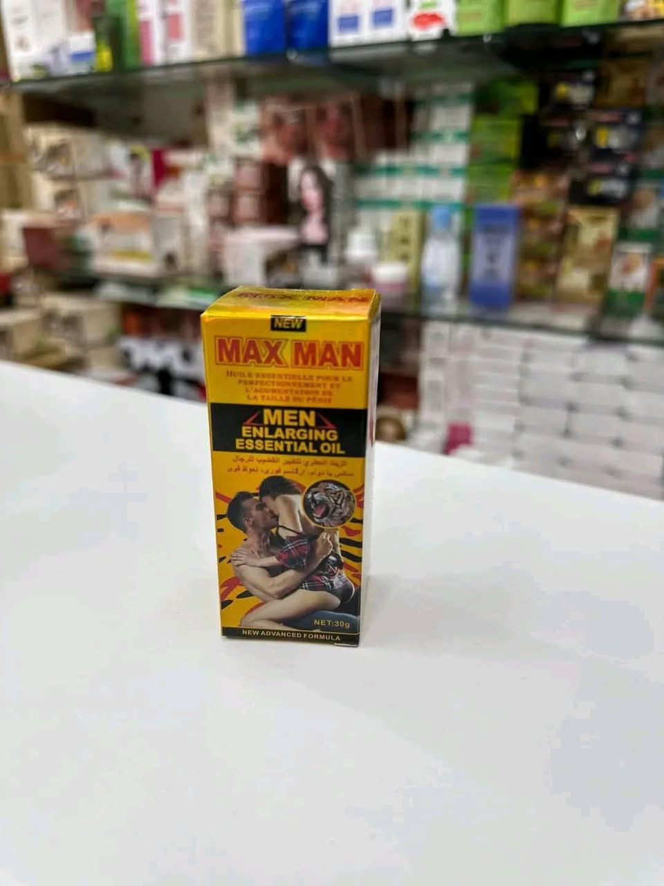 product image 0