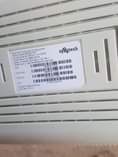 A picture of ROUTER YA LINK HAITUMII LINE YA SIMU