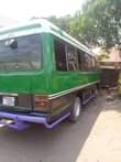 A picture of 14B coaster bei 14m ipo dsm 0688147887