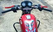 A picture of 0715784024
