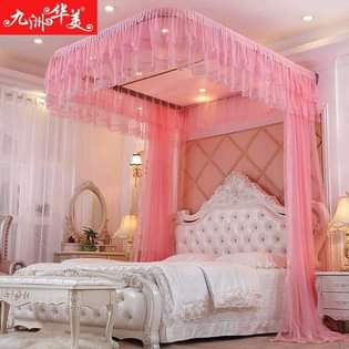 A picture of Wall mounted mosquito nets