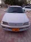 A picture of Car