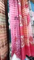 A picture of pazia elfu saba na kuendelea call watsap 0752946030