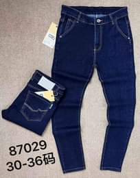 A picture of QUALITY JEANS
