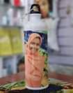 A picture of Bottle