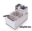 A picture of Deep fryers Crisps chips cutters 0705394267