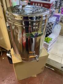 A picture of Tea can 0704297488