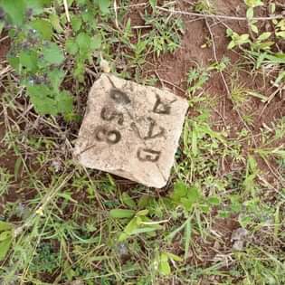 A picture of Kiwanja kinauzwa Mwanza kiseke