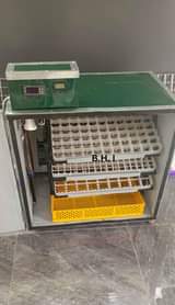incubator