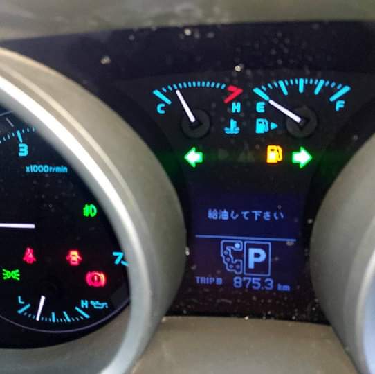 A picture of V8 Model 2013 Face Lifted To Model 2018 Petrol Engine