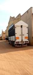 A picture of FUSO FIGHTER