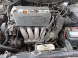 A picture of KB Autos Honda End of discussion A k A Eod