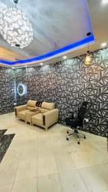 A picture of Salon