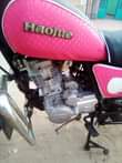 A picture of PIKIPIKI USED 0689355953