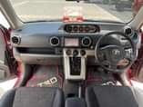 A picture of Toyota Rumion