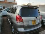 A picture of Spacio for sale call me on 256751331103 or what app