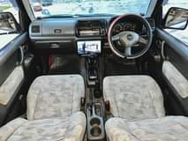 A picture of Onsale mil 7 8 0780591580