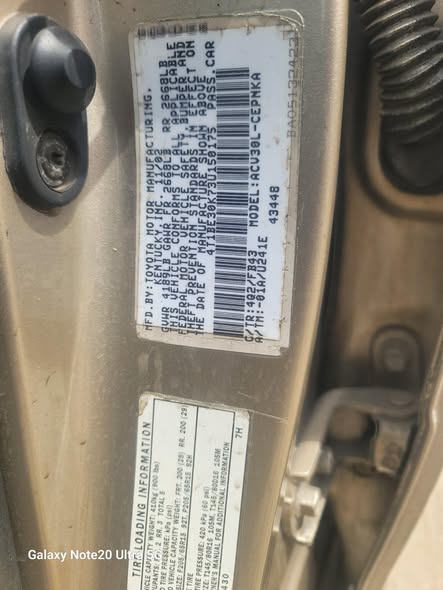 A picture of 2006 Toyota camry