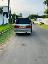 A picture of Alphard kali sana