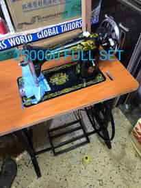 A picture of Sewing machine