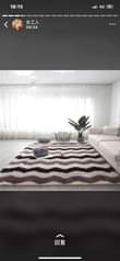 A picture of Jipatie carpet nzuri zenye manyoya laini size 7 8