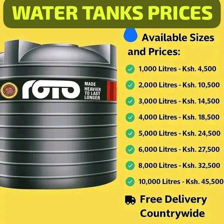 water tank