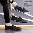 A picture of convince