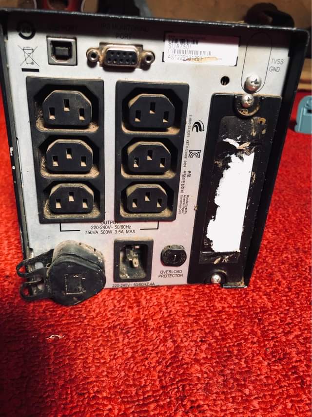 A picture of APS 750v UPS