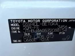A picture of 4 months used 2009 lexus Es350 8 3 Million naira