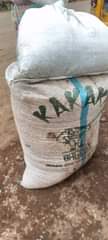 A picture of Have you ordered for ur egusi our egusi is clean